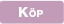 Köp