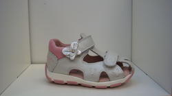 Barnskor - Barnsandal märke Superfit